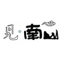 南山艺术学园ico