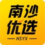 南沙优选ico