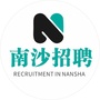 南沙招聘ico
