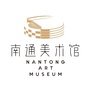 南通美术馆ico