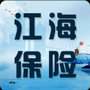 江海保险ico