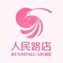 南通金鹰人民路店ico