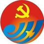 江海先锋ico