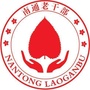 南通老干部ico