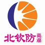 北海南湖国旅ico
