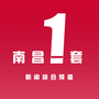 新闻说报ico