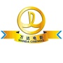 南通万达影城ico