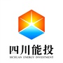 四川能投兴文电力ico
