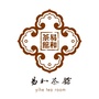 南通易和茶馆ico