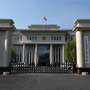 南通市中级人民法院ico