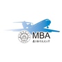南京航空航天大学MBAico