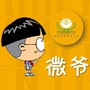 南京航空航天大学学生服务ico