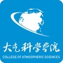 南京信息工程大学大气科学学院ico