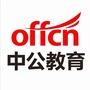 怒江中公教育ico