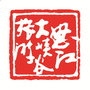 微游怒江ico