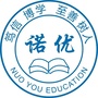 上海诺优教育ico