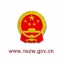 中卫政府网ico