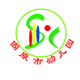 固原市幼儿园ico