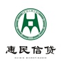 宁夏惠民普惠金融ico