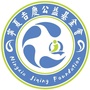 宁夏吉庆公益基金会ico