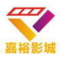 南溪嘉裕影城ico