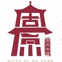 固原有礼ico