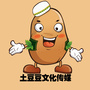 土豆豆传媒公众号ico