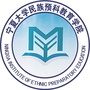 宁夏大学预科学院公众号ico