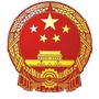 吴忠市应急管理局ico