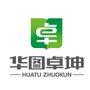 宁夏卫生人才招聘公众号ico