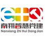 南翔智慧党建公众号ico