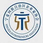 宁夏企业家协会ico