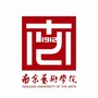 南京艺术学院ico