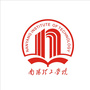 南阳理工学院公众号ico