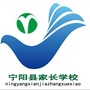 宁阳家教ico