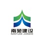 四川南苑建设有限公司ico