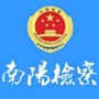 南阳检察ico