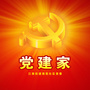 南苑社区幸福里公众号ico