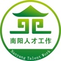 南阳人才工作ico