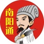 南阳通ico