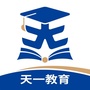 南阳天一教育ico