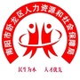 南阳卧龙人社ico