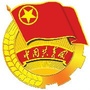 青春卧龙ico