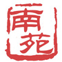 南苑园林ico