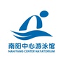 南阳中心游泳馆公众号ico