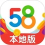 南漳58同镇ico