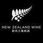 新西兰葡萄酒NZWINE公众号ico