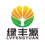 南召绿丰源ico