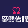 Cc传媒纽西兰公众号ico