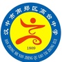 南郑区高台中学ico